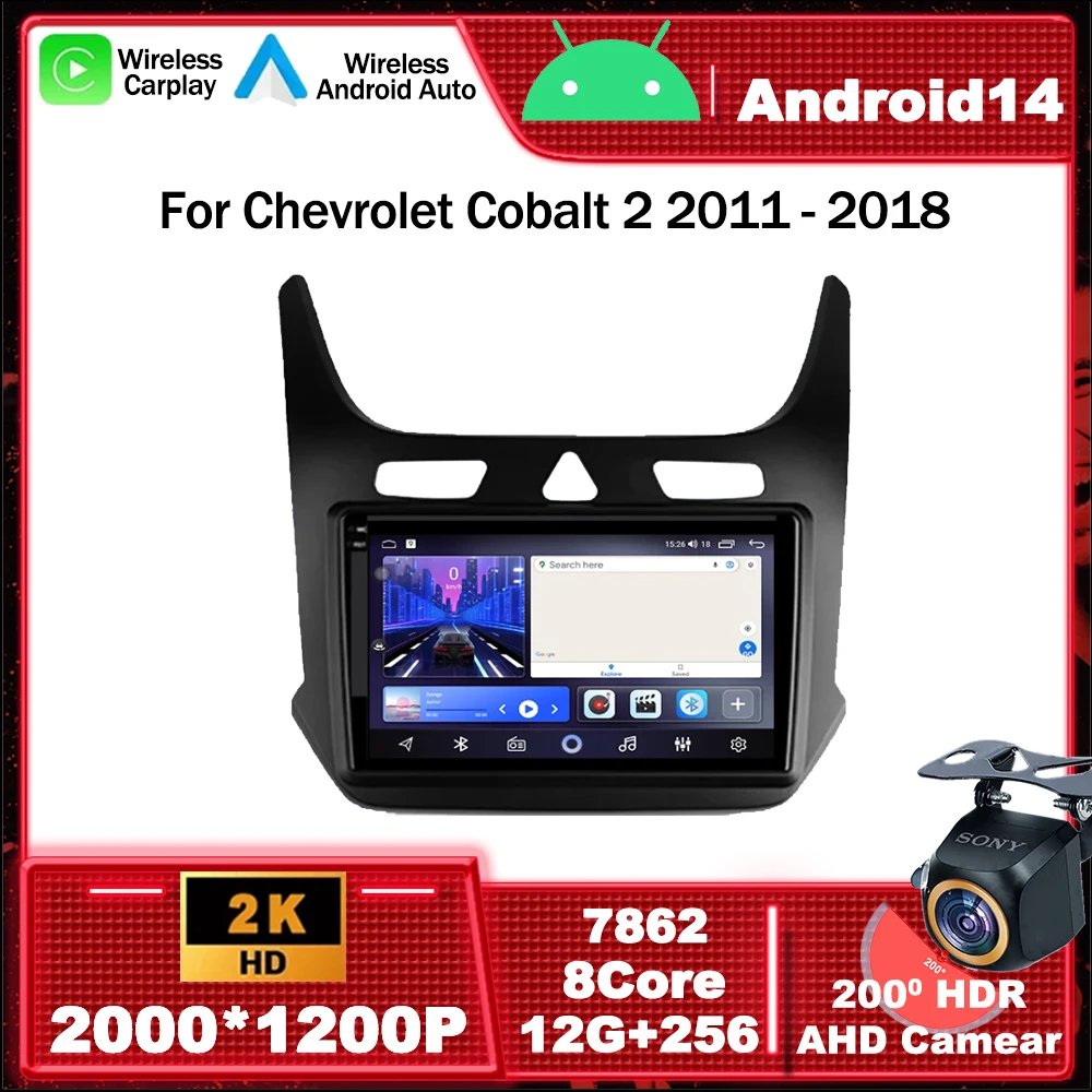 Автомагнитола на Android 14 мультимедийный видеоплеер навигация GPS для Chevrolet Cobalt 2 2011 -