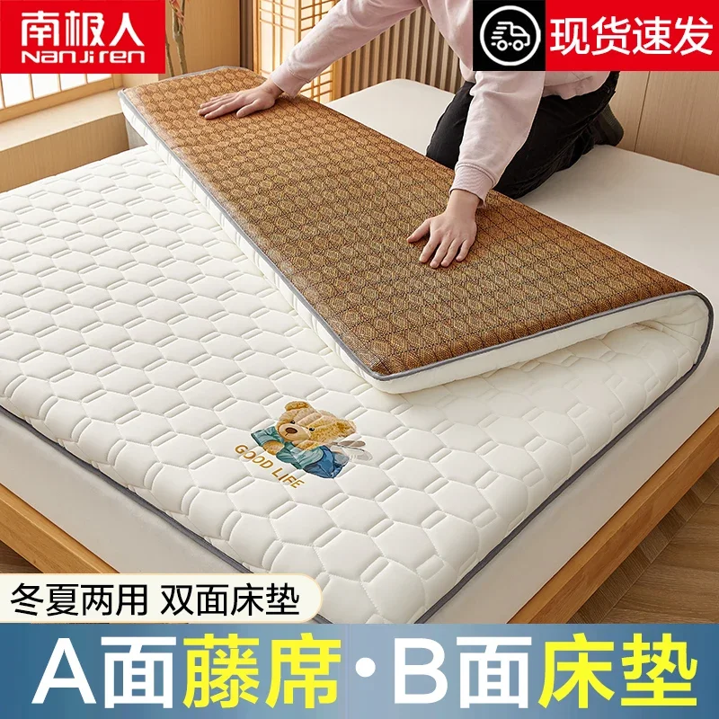 Спальный детский матрас для кемпинга татами роскошная домашняя мебель студентов