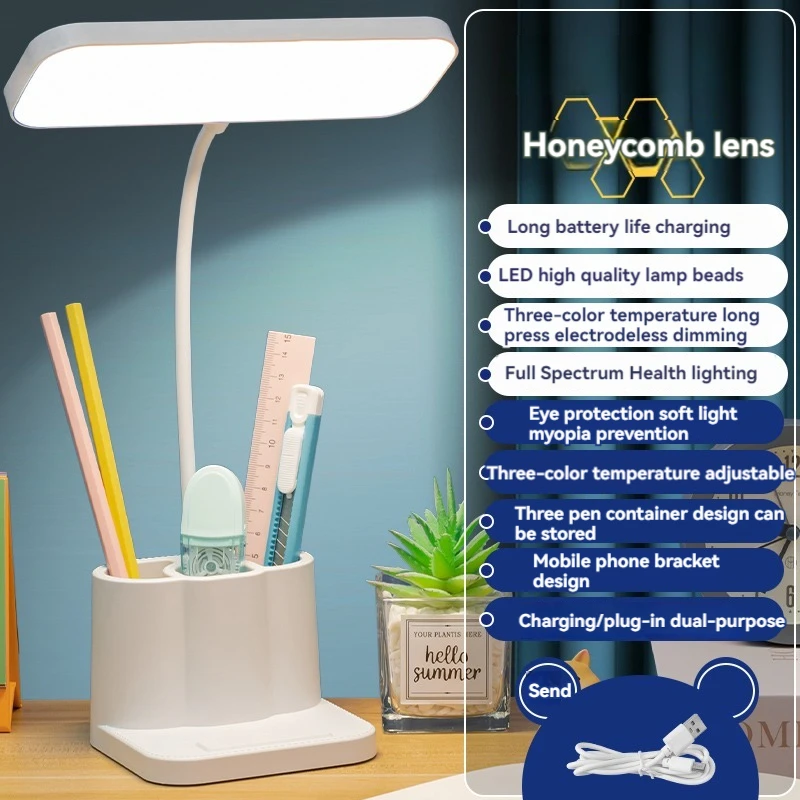 

Аккумуляторная настольная лампа с двойными цветами