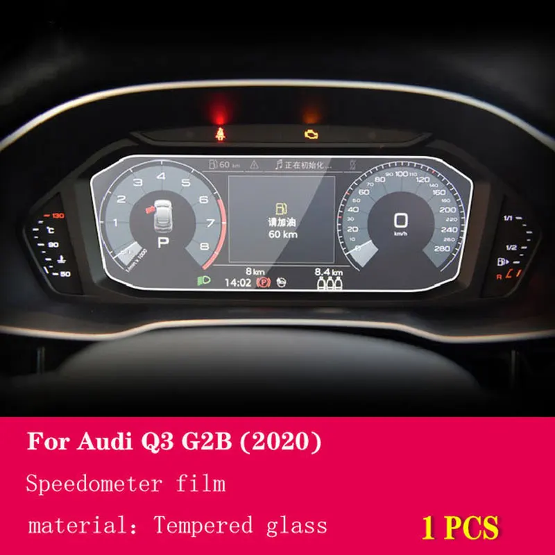 Спидометр для салона автомобиля Audi Q3 G2B 2020-21 Спидометр для салона автомобиля Audi Q3 G2B 2020-21