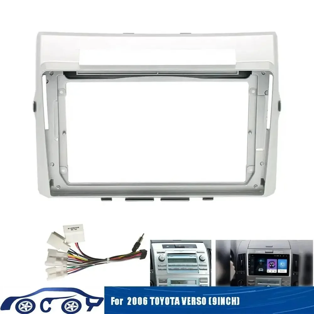 Автомагнитола для TOYOTA Corolla Verso 2004-2009(9 дюймов) облицовка автомобиля Android GPS MP5
