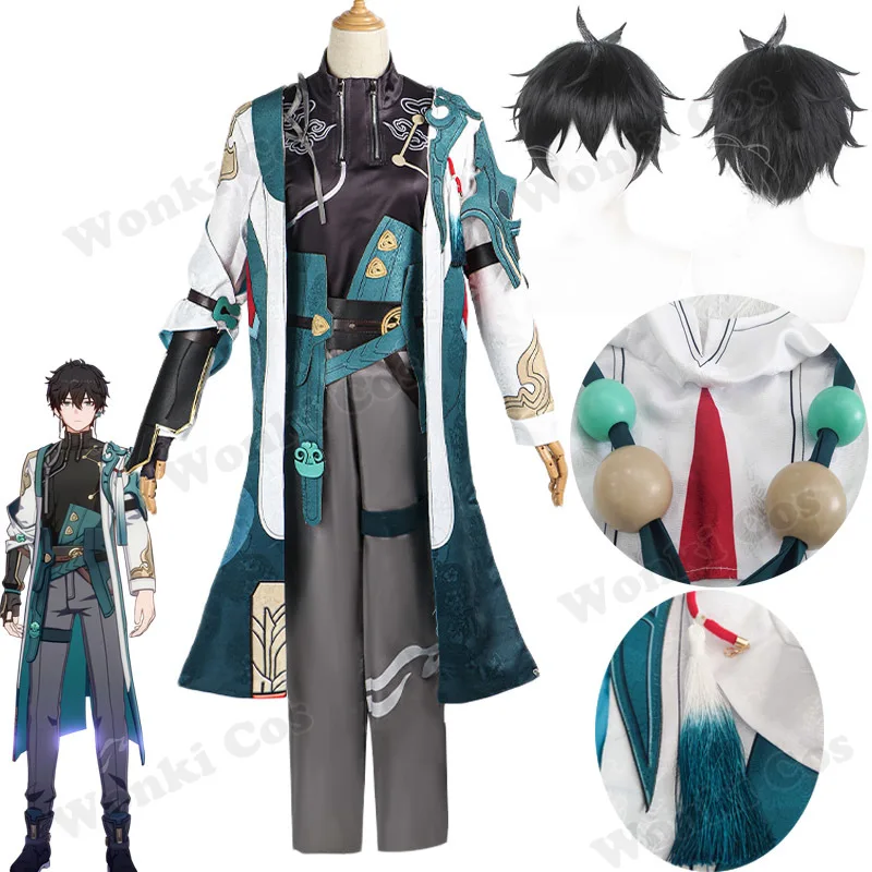 

Honkai Star Rail Dan Heng Cosplay Costume Short Wig Hair for Men Party Costumes Honkai DanHeng Cosplay Full Set Outfits