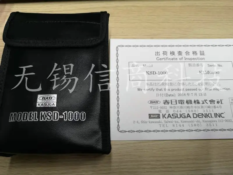 Япония Kasuga KASUGA электростатический тестер KSD-1000 KSD-2000 Совершенно новый