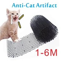 246m garden cat scat mats anti dog repellent mat prickle strips net spike keep cat away digging climbing cat fence pets supply