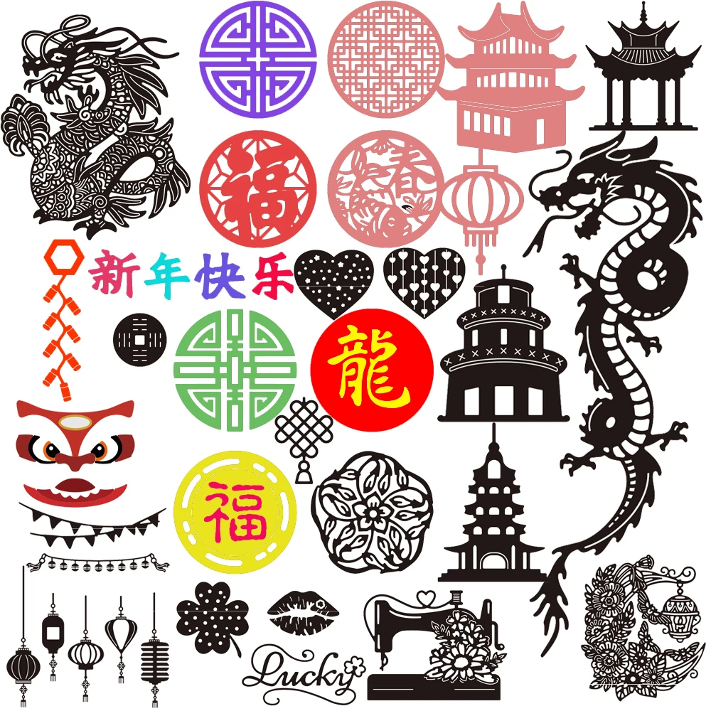 Год Дракона китайский стиль башня с Новым годом счастливый металлический