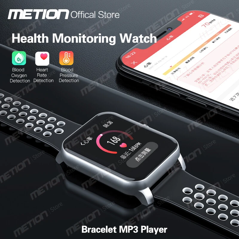 2022 New Mp3 Music Player Bluetooth 5.0 Smart Wrist Watch Walkman Sports Bracelet with Pedometer heart rate sleep monitoring