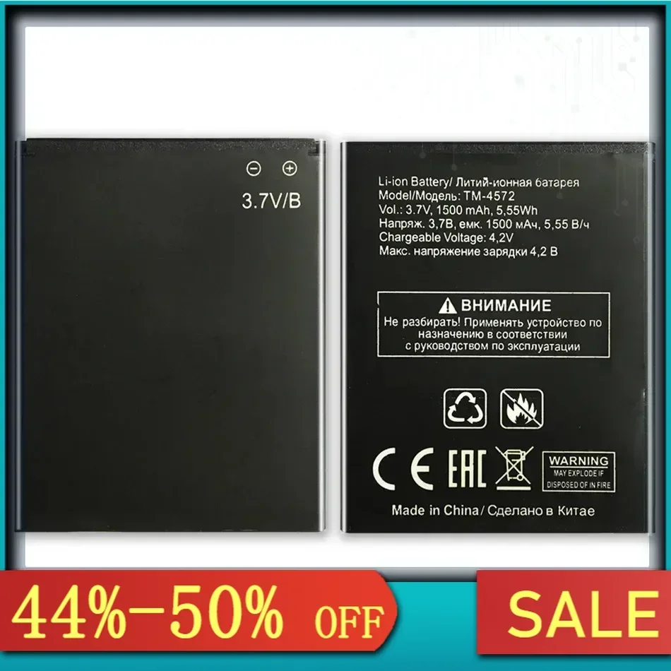 Сменный аккумулятор 1500 мАч для TEXET TM-4572 TM 4572 TM4572 номер отслеживания