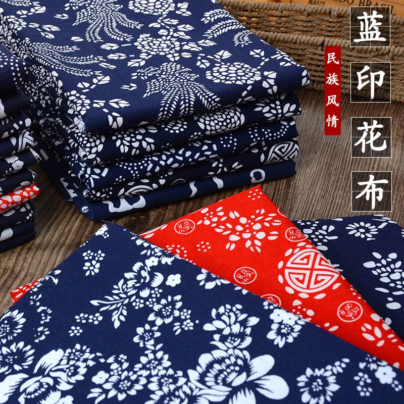 

Wuzhen blue calico pure cotton thickened Chinese style national blue and white cloth tablecloth curtain decorative fabric