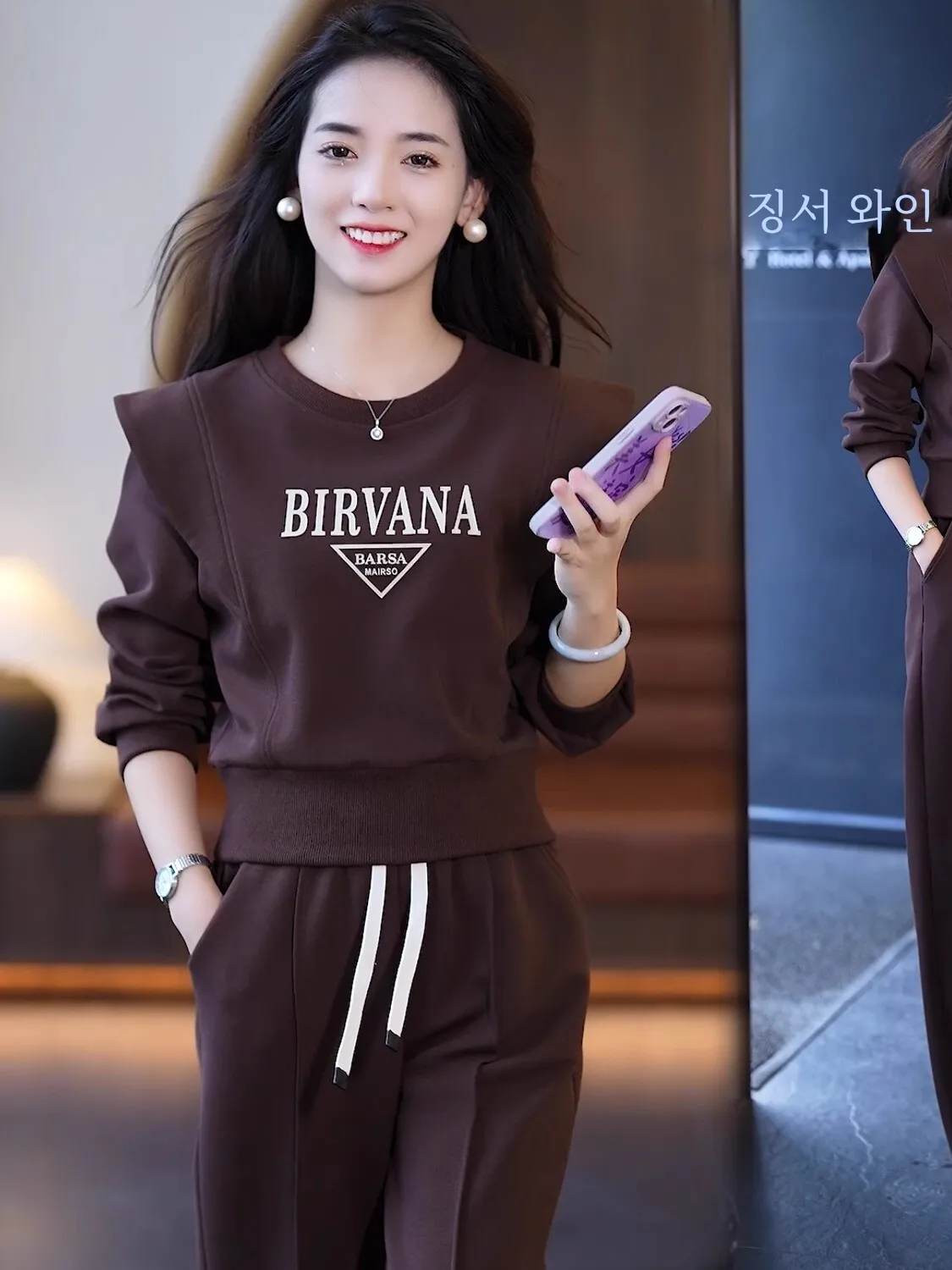 2024 Spring and Autumn New Western Sle Younger Training set woman Casual Fashionable Hoodie Two-piece Set Small