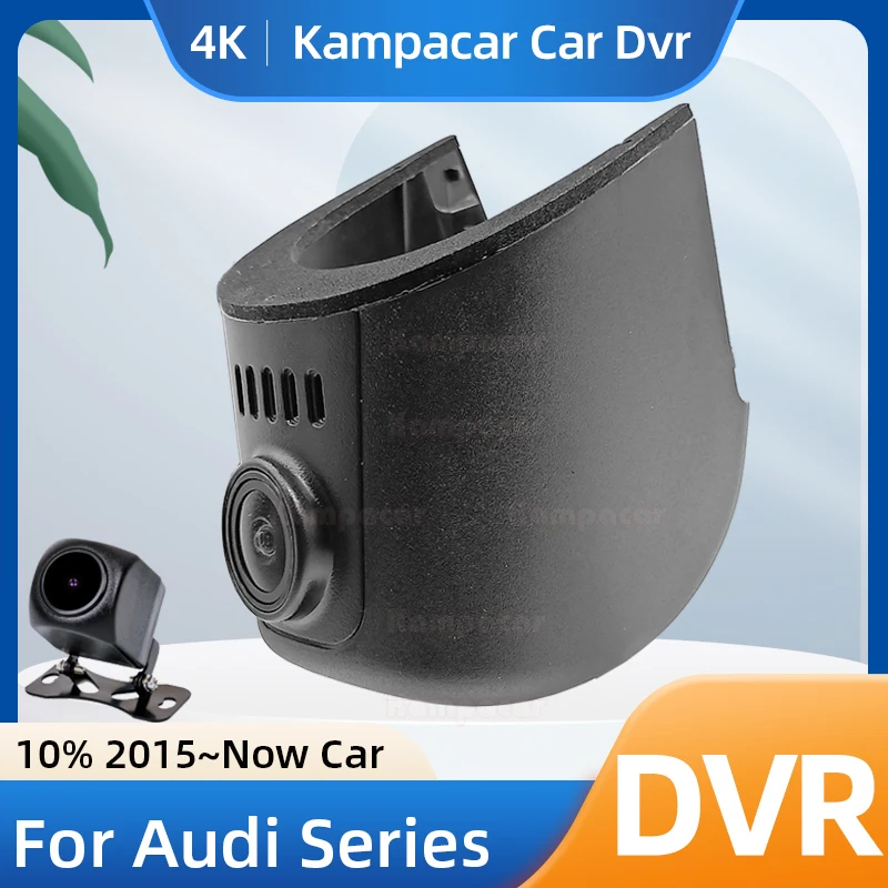 Kampacar AD07-E DashCam For Audi A5 A3 A4 B9 8W A6 A7 A8 Q3 Q5 Q7 Q8 TT R8 RS3 RS4 RS5 RS6 RS7 S3 S4 S5 S6 S7 Car Dvr Recorder