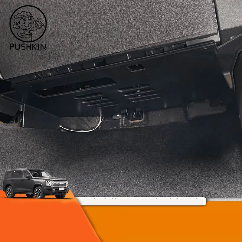 Для HAVAL H9 MKII 2024 2025 новый установка специальной защитной платы компьютера Copilot Nest