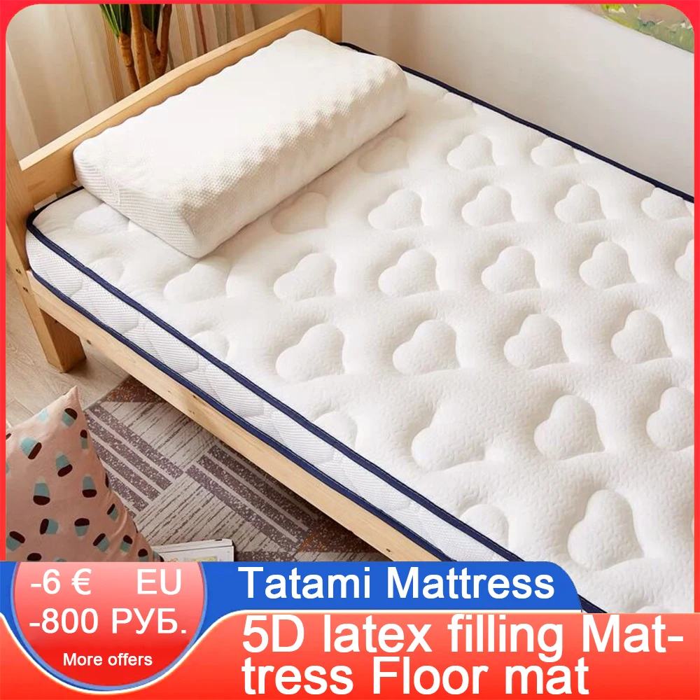 

5D Natural Latex Filling Mattress Floor Mat Foldable Slow Rebound Tatami Cover Bedspreads 6/9cm Thickness King Twin Queen Size
