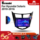 Srnubi Android 10 автомобильное радио для Hyundai Solaris 2010-2016 мультимедийный видеоплеер 2 Din 4G GPS навигация Carplay DVD головное устройство