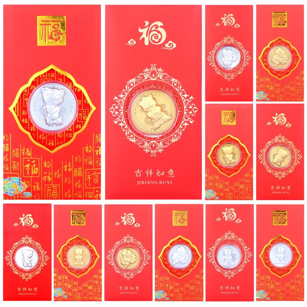

12Pcs Tiger Year Red Envelopes Hong Bao with 12Pcs Tiger Gold Commemorative Coin