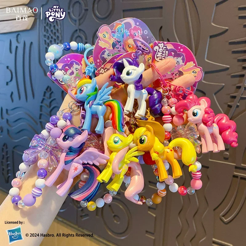 Фото Брелок-подвеска Hasbro My Little Pony с бусинами, из плюша, в виде мультяшного персонажа, идеальный изысканный подарок на день рождения или Рождество. №3