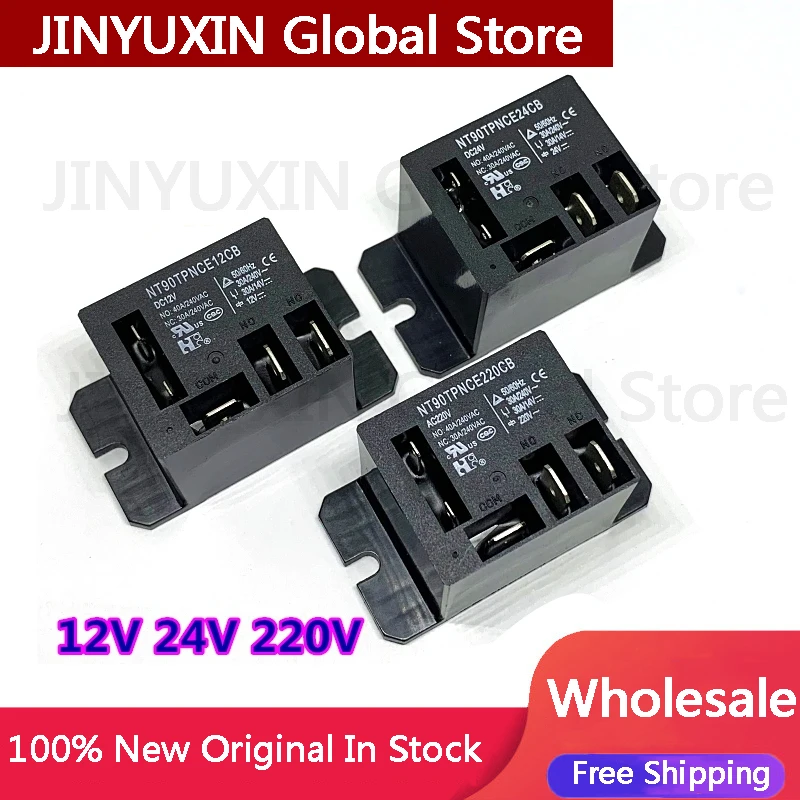 40a Ic Chip Wholesale