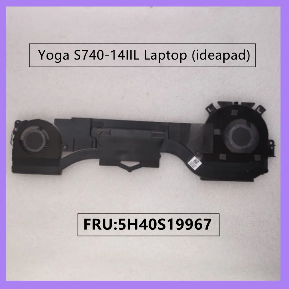 New for Lenovo Yoga S740-14 Laptop/Notebook CPU/GPU Cooling Heatsink&Fan 5H40S19967 BAPA0506R5H-Y001 BAPA0606R5H-Y001 New for Lenovo Yoga S740-14 Laptop/Notebook CPU/GPU Cooling Heatsink&Fan 5H40S19967 BAPA0506R5H-Y001 BAPA0606R5H-Y001