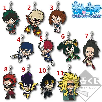 

Boku no Hero Academia Anime Rubber Keychain Key Ring Race Straps Cosplay