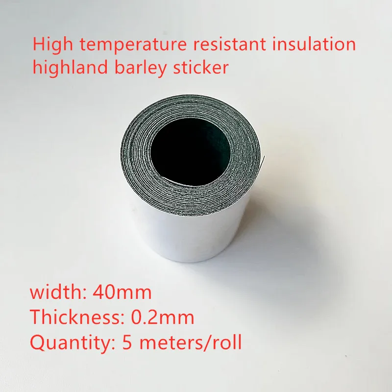 

Термостойкие изоляционные наклейки EOENKK для аккумуляторов 18650 21700