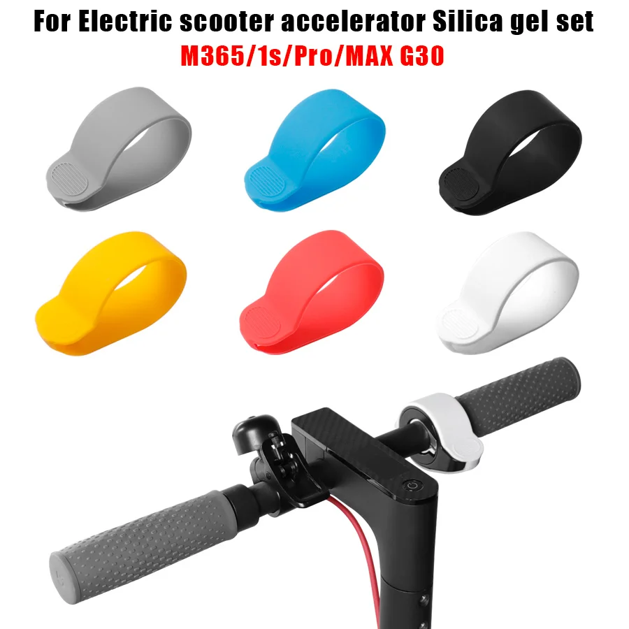 

Electric Scooter Accelerator Silicone Protective Sleeve Finger Dial Cover for Xiaomi Mijia M365 PRO for Ninebot Segway MAX G30