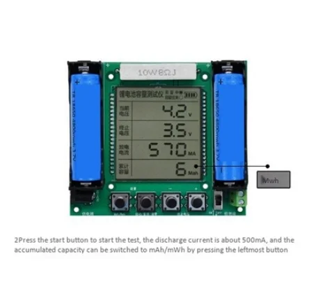 Фонарь с литиевой батареей 18650 тестер реальной емкостью мАч/МВтч цифровое