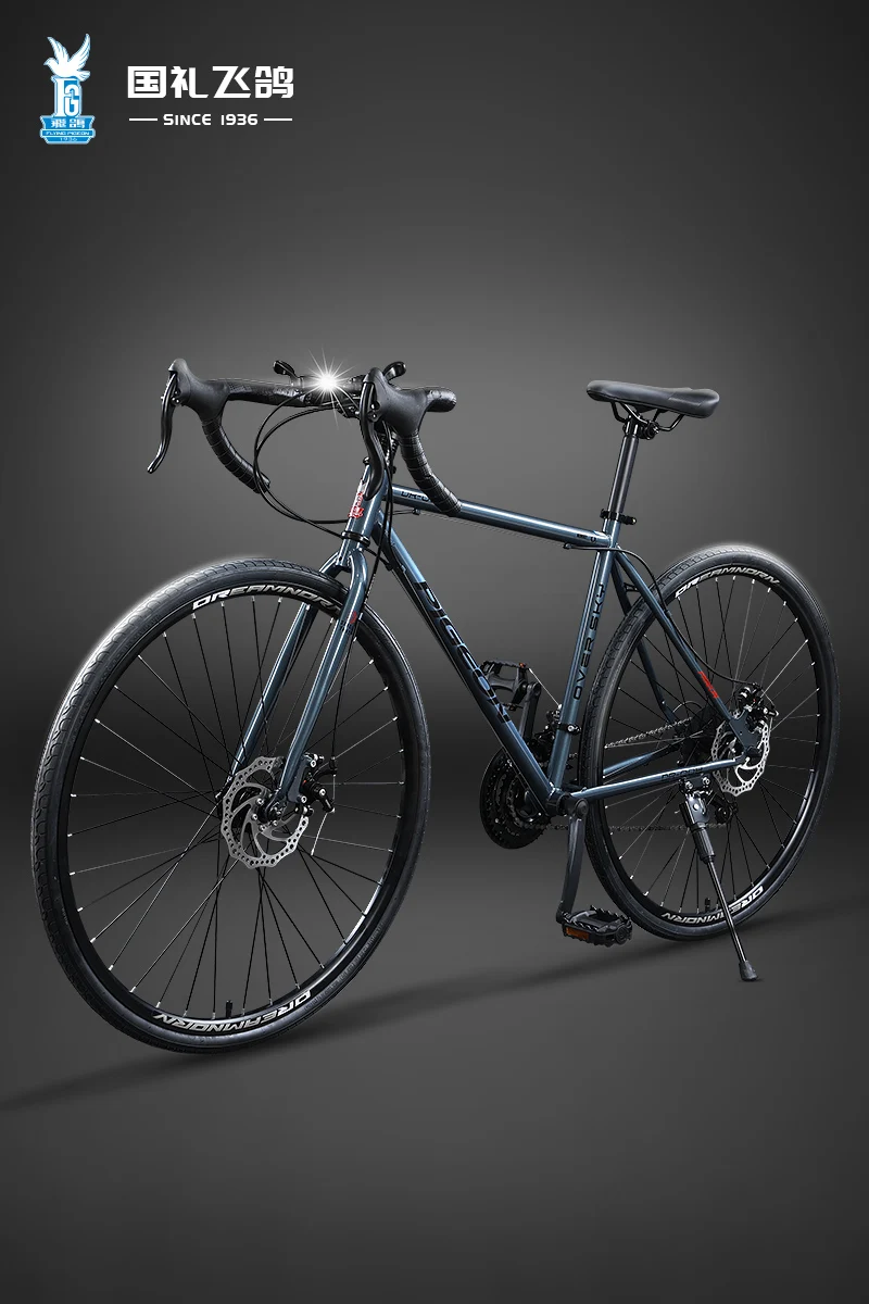 Шоссейный велосипед с переменной скоростью XK 700C для взрослых мальчиков и девочек