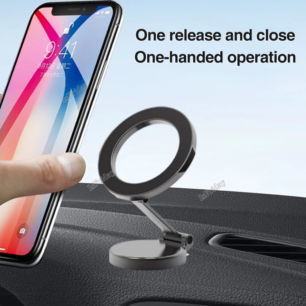 Магнитный автомобильный держатель для телефона Joyroom полностью Металлическая