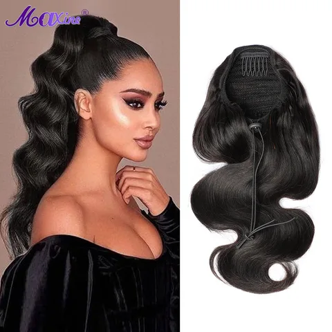 Maxine 150 г объемные волны человеческие волосы для наращивания хвоста для женщин натуральный черный зажим на шнурке наращивание волос для хвоста