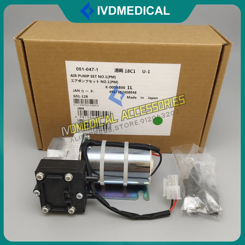 Воздушный насос Sysmex XN-350 XN-550 XN-500 XN-10 XN-20 XN-800 XN-1000 в ассортименте
