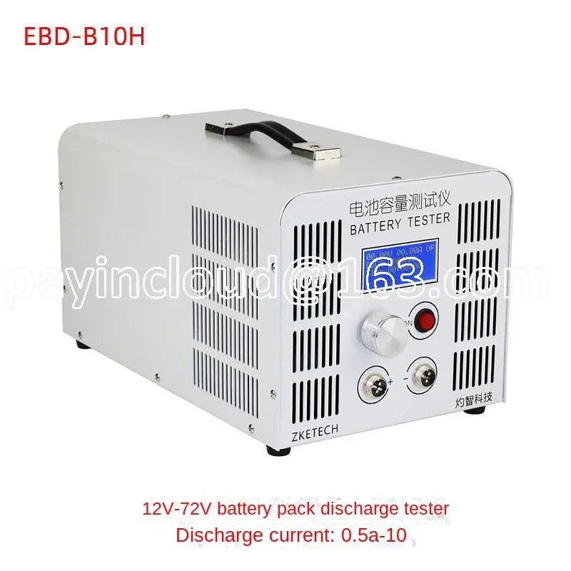 

EBD-B10H 12-72V Battery Pack Capacity Test of Lithium Battery Pack Electric Tool Discharger