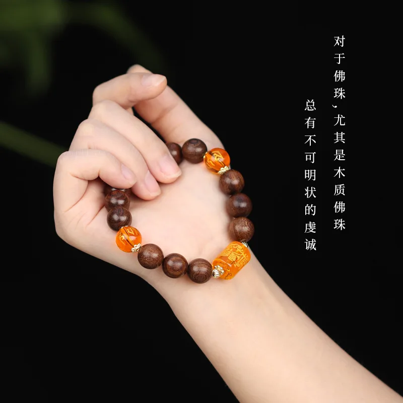 Мантра с шестью символами: переводные бусины браслеты из сандалового дерева