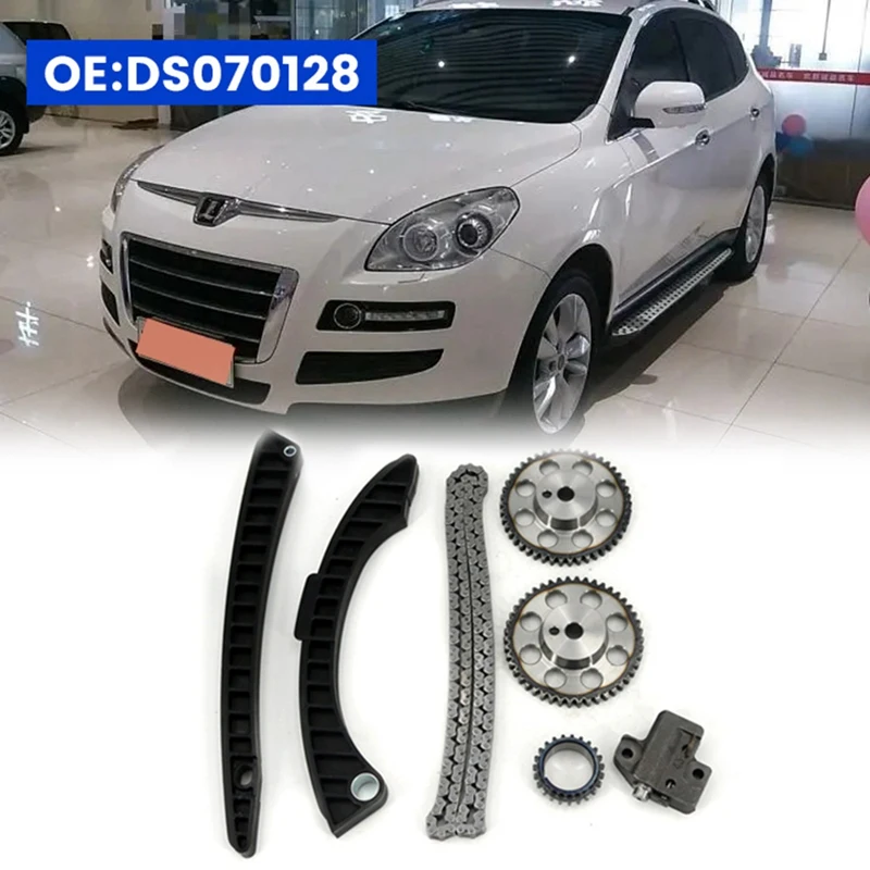 ДС 070128 -2 Костюм ГРМ двигателя G22T G20TE G18TE для LUXGEN 7SUV натяжитель цепи комплекты