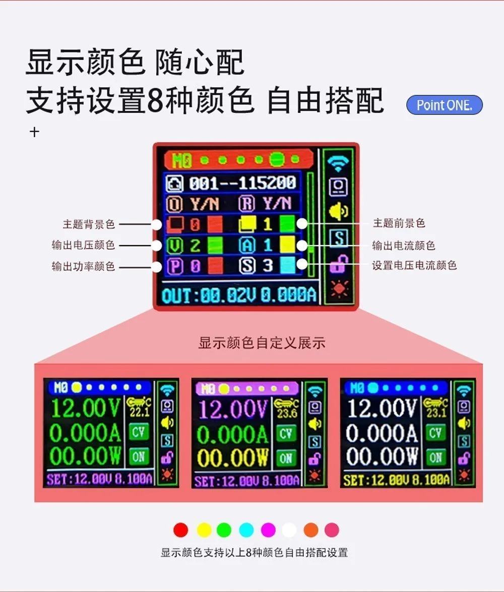 Понижающий блок питания постоянного тока XY6020 с ЧПУ 20 А/1200 Вт