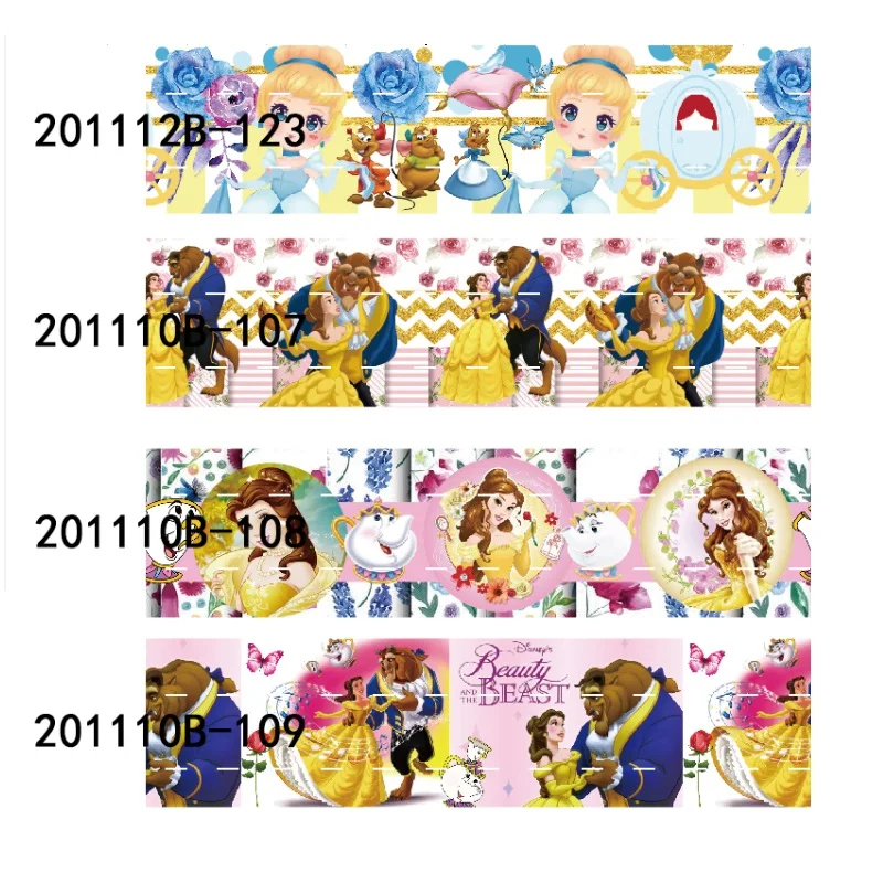 Корсажная лента Принцессы Диснея Золушки и Белль с принтом для бантов Сделай Сам