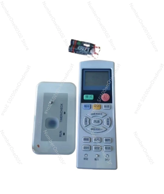 Оригинальный кондиционер для тяжелой промышленности Kx6/Kx4tx Раздельный ресивер с