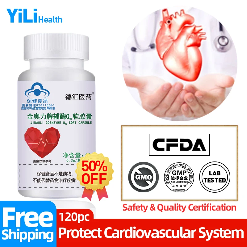

Q10 Coenzyme Protect Cardiovascular System Heart Health Supplements Non-Gmo CFDA Approved 60Pc/120Pc Soft Capsules