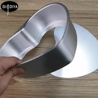 8 inch heart shaped cake pan with removable bottom aluminum alloy cake pan silver tin baking mold home oven chiffon cake tool