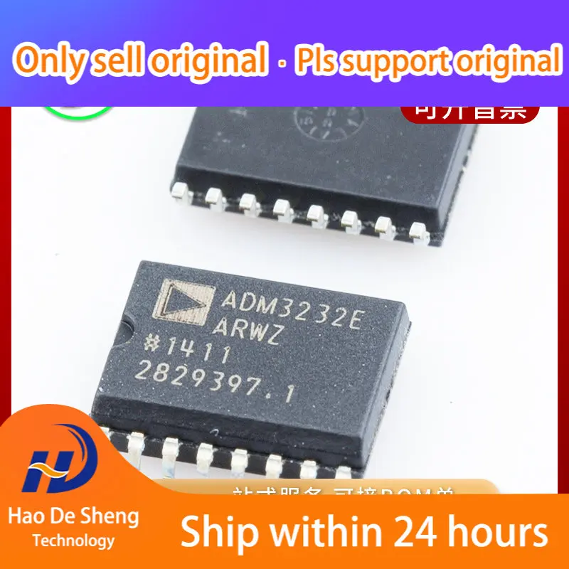 

10PCS/LOT ADM3232EARWZ ADI WSOP16 New Original in Stock Power bank