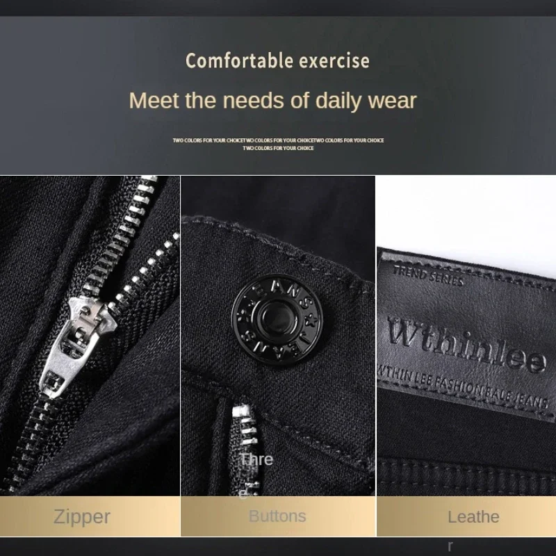 Мужские утепленные джинсовые брюки