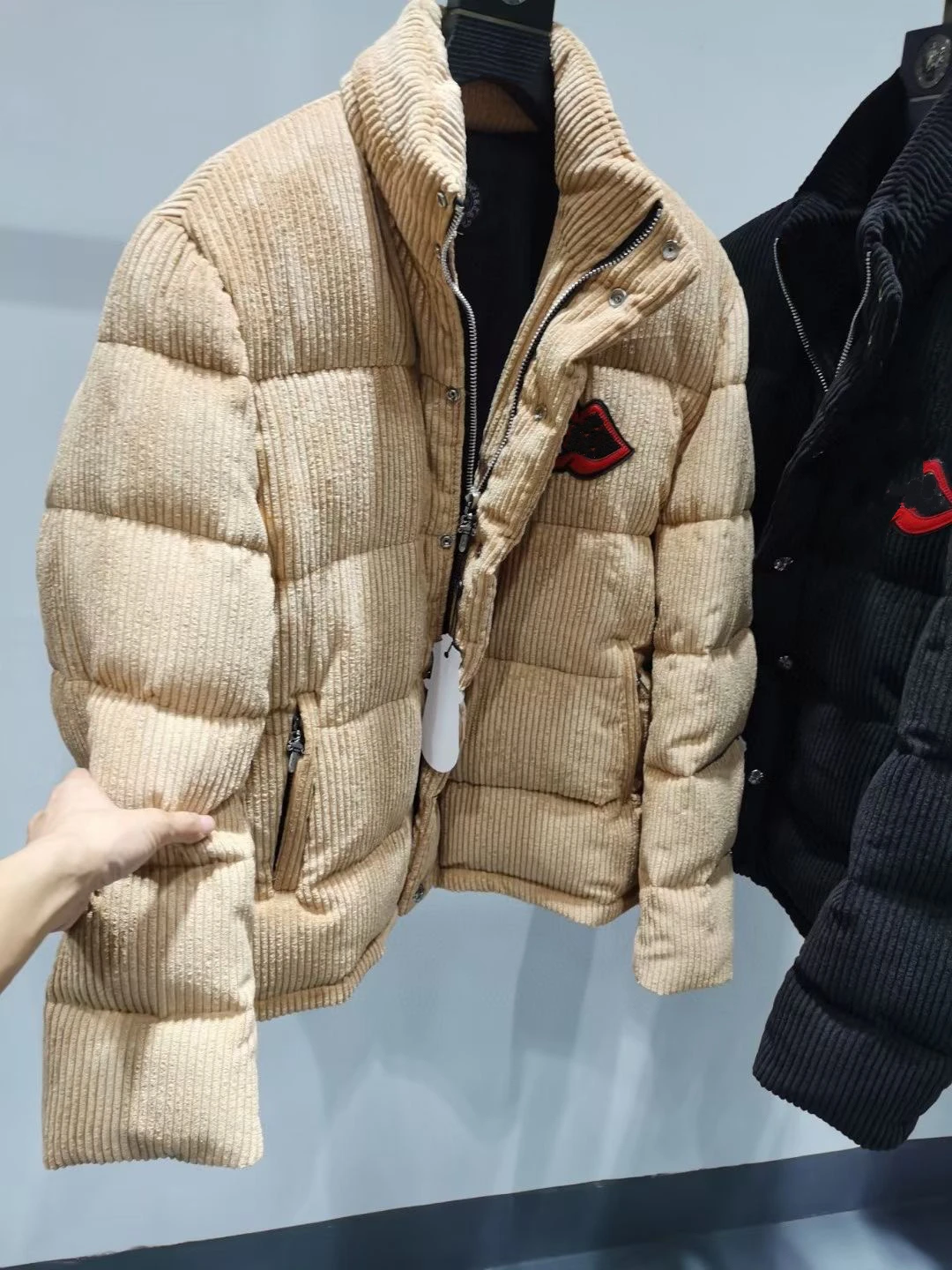 Рисунок 3 - Новый продукт для европейских и