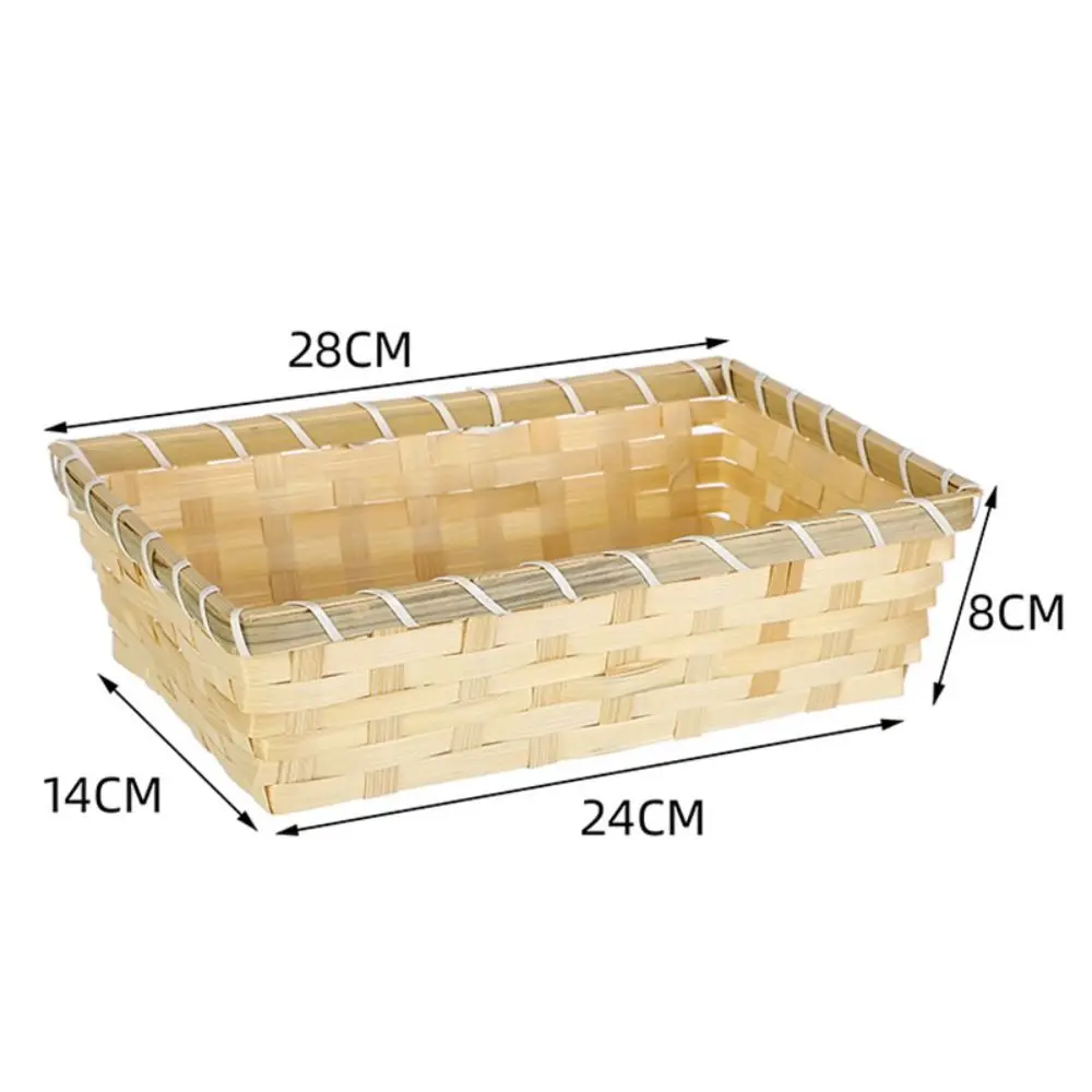 

Прямоугольная плетёная корзина из бамбука