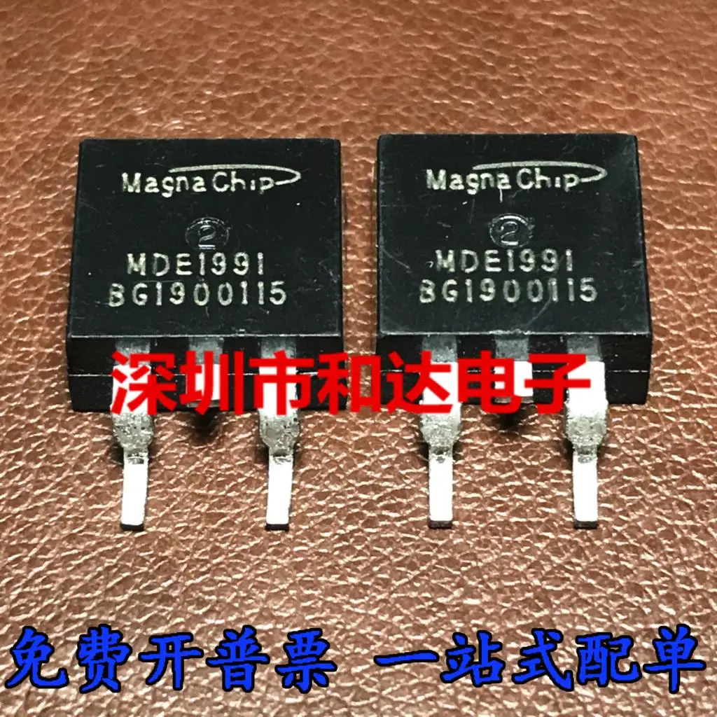 

5PCS-10PCS MDE1991 TO-263 120A 100V MOS NEW AND ORIGINAL ON STOCK