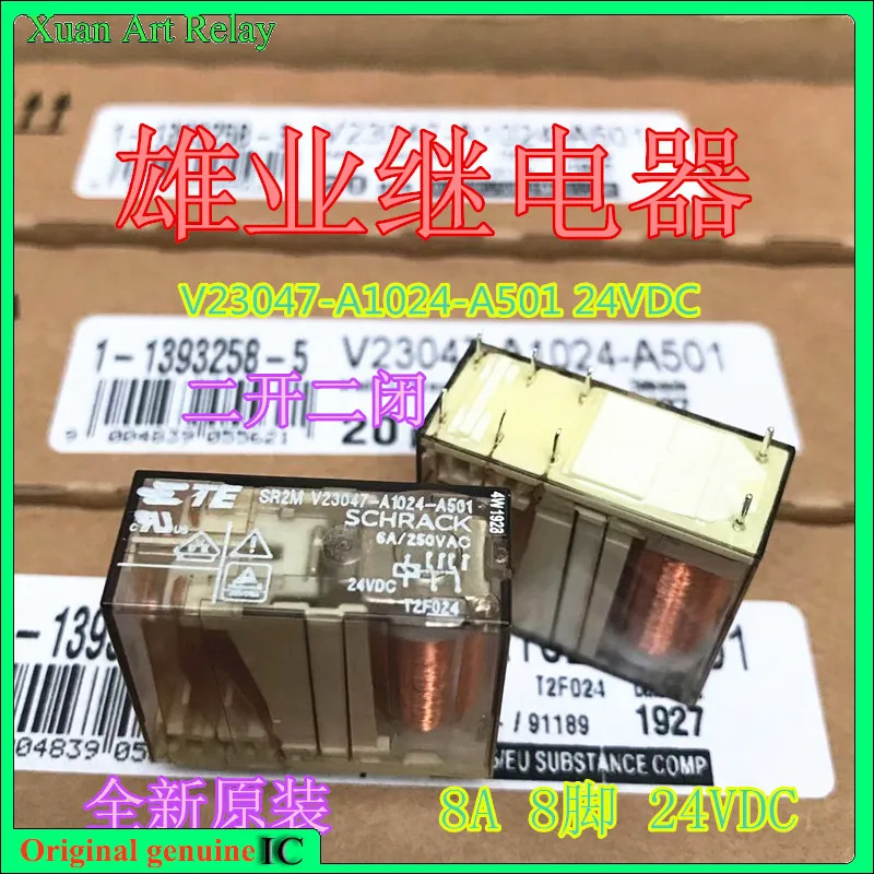 

Оригинальное реле 1 шт./лот 100%: SR2M V23047-A1024-A501 24VDC 6A 8pins