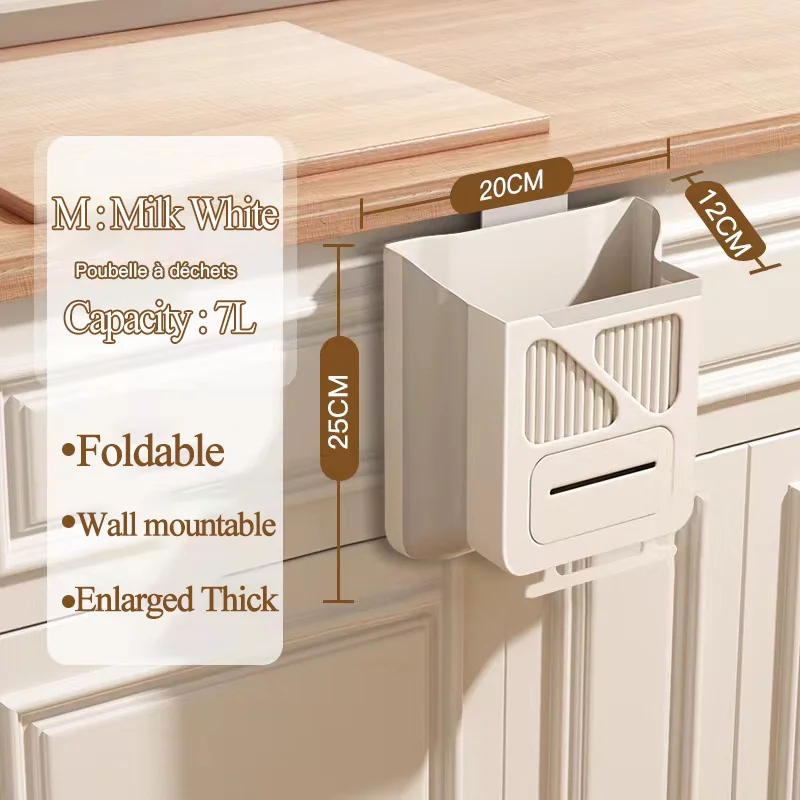 

Складной пластиковый мусорный бак 7 или 10 литров