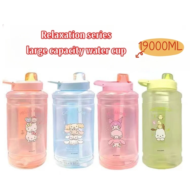 1900 мл большая емкость чашка для воды Hello Kitty/My Melody мультяшная анимация