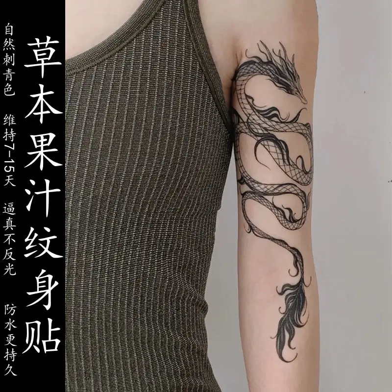 

Наклейка-Татуировка Женская, водостойкая