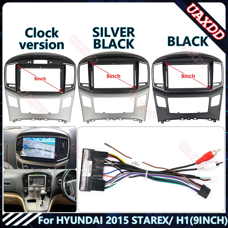 9-дюймовый автомобильный радиоприемник STAREX H1 для HYUNDAI 2015 Android стерео аудио экран