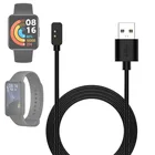 Док-станция для умных часов, зарядное устройство, адаптер Smartband, USB-кабель для зарядки, шнур для Xiaomi Redmi Watch 2Mi Watch Lite Watch 2 Smart Band Pro