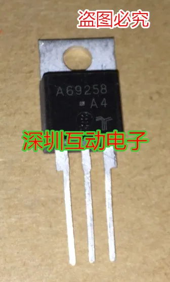 Бесплатная доставка, от A69258 до-220, 10 шт.