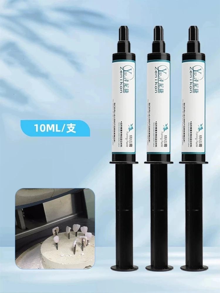 Стоматологическая 10 мл Смола профессиональная Обжиговая паста для спекания